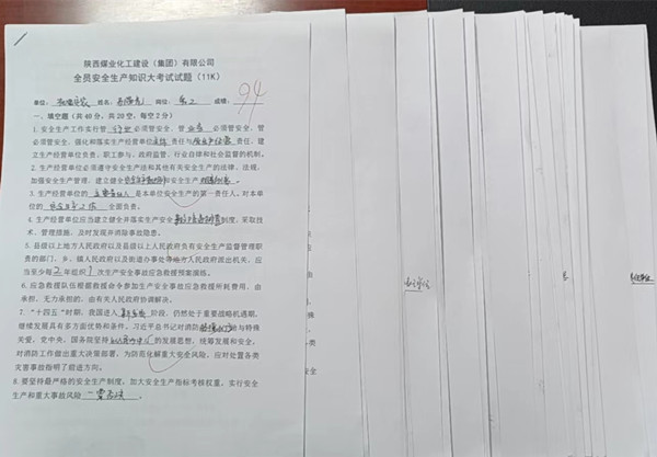 陜煤建設(shè)機(jī)電安裝公司：安全生產(chǎn)月，支部在行動(dòng)