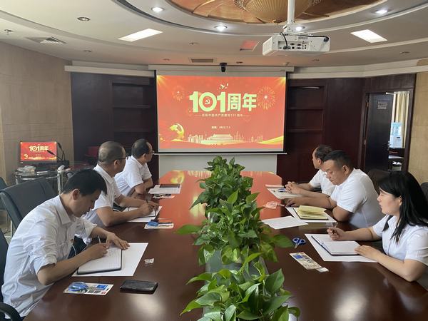 陜煤建設內(nèi)蒙古分公司：舉辦“慶七一 喜迎二十大”主題活動