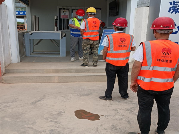 陜煤建設(shè)咸陽分公司第九項目部：強(qiáng)化疫情防控措施，筑牢項目防疫壁壘