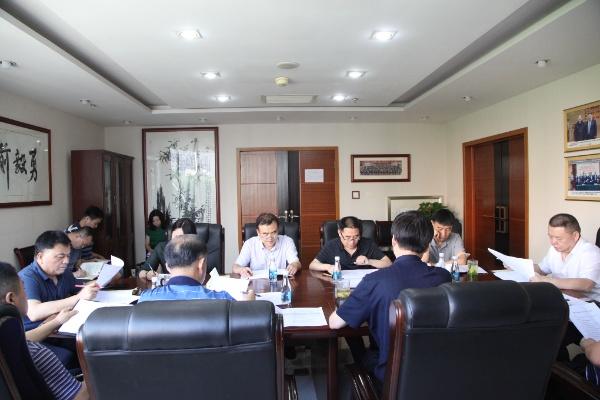 陜煤建設(shè)召開上半年總部各部門工作檢視匯報(bào)會(huì)