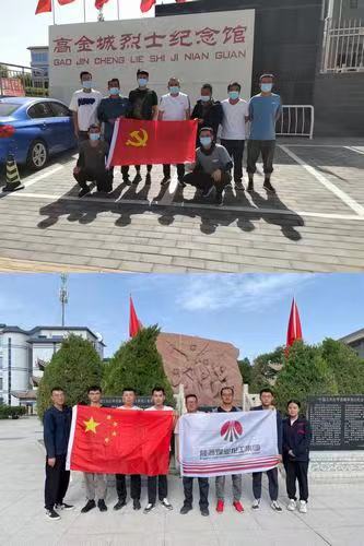 陜煤建設(shè)西北分公司張掖項目部開展“走進(jìn)革命圣地，踏尋紅色足跡”主題黨日活動