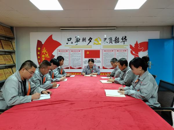 陜煤建設(shè)韓城分公司土建九項目部黨建高度“融合”增強(qiáng)工作新動力