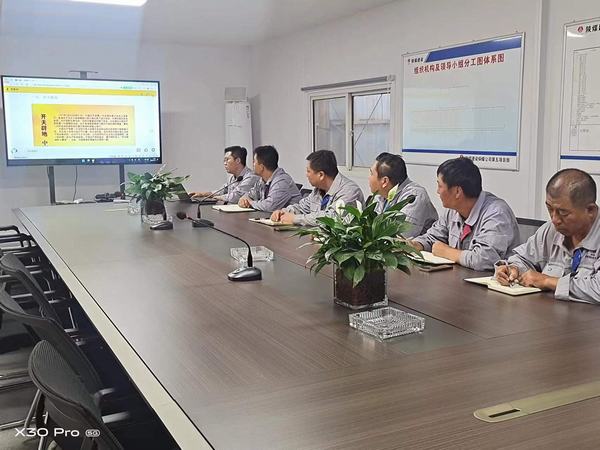 陜煤建設(shè)銅煤公司：第五項目部以迎接黨的二十大為主線精心組織開展主題教育實踐活動