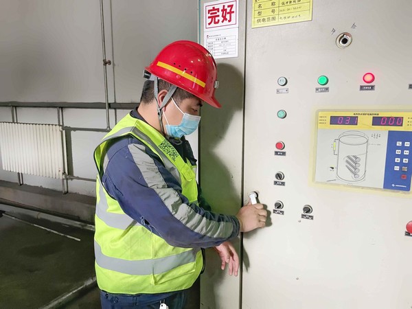 陜煤建設(shè)洗選煤運營公司檸條塔運營項目部：全力推進“NOSA”管理法 做好安全生產(chǎn)“守門員”