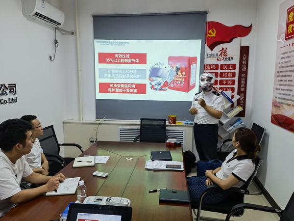 陜煤建設(shè)智慧泊車公司開展“生命至上，安全第一”消防安全培訓(xùn)活動