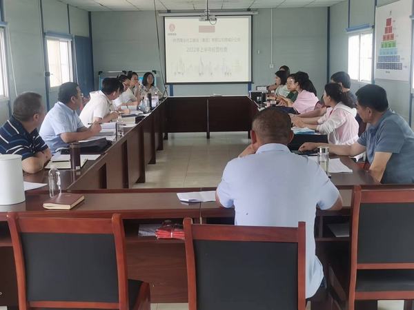 陜煤建設(shè)韓城分公司靶向發(fā)力全面提升財(cái)務(wù)管理水平