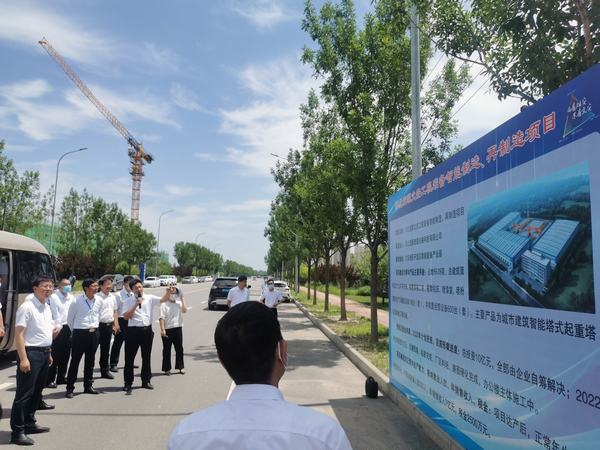 文安縣縣委書記任華山深入陜煤建設(shè)渭南分公司河北龐源項目調(diào)研指導