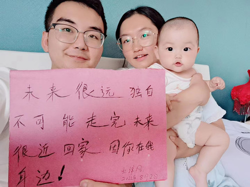 陜煤建設(shè)機(jī)電安裝公司:七夕,遇“建”你真好