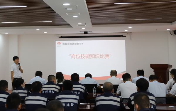 競(jìng)逐技海，筑夢(mèng)未來(lái)