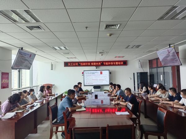 陜煤建設(shè)天工公司持續(xù)開展“健康大講堂”進(jìn)企業(yè)助平安