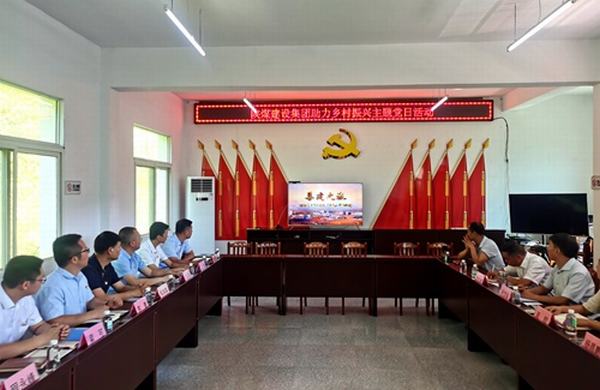 陜煤建設開展“助力鄉(xiāng)村振興”主題黨日活動