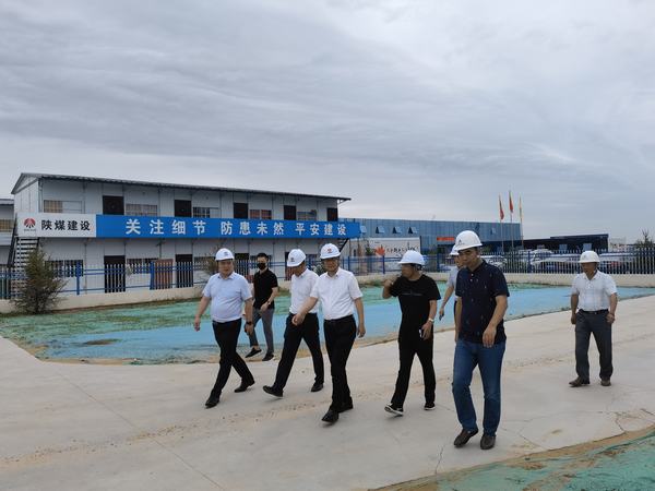 榆林市委副書記、市委黨校校長李雄斌一行蒞臨榆林市委黨校新校區(qū)建設(shè)項(xiàng)目檢查指導(dǎo)工作