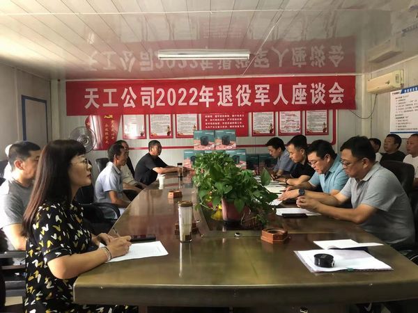 憶崢嶸歲月 話初心使命