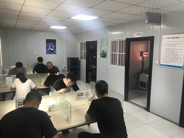 陜煤建設(shè)韓城分公司“兩堂一舍”讓職工“可心、舒心、暖心”