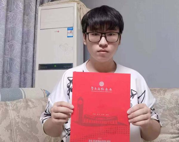 陜煤建設(shè)礦建二公司：金秋助學(xué) 逐夢遠航