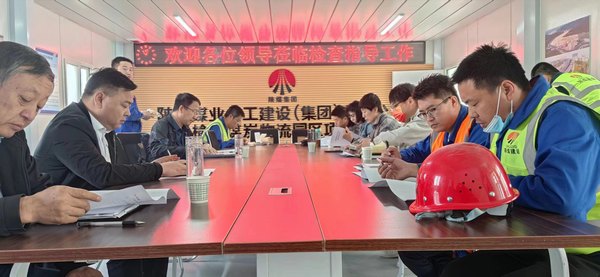 陜煤建設(shè)路橋分公司：以“新”換“心”，不斷提升職工幸福感