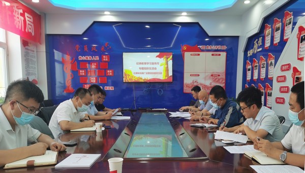 陜煤建設(shè)洗選煤運營公司：質(zhì)效為要提能力 轉(zhuǎn)變作風(fēng)爭出彩