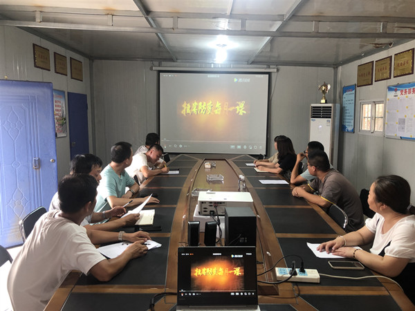 陜煤建設(shè)澄合分公司紀(jì)委“嚴(yán)、教、治”穩(wěn)扎穩(wěn)打抓廉政