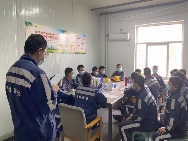 陜煤建設(shè)洗選煤運(yùn)營公司神渭首端運(yùn)營項(xiàng)目部：守護(hù)佳節(jié)團(tuán)圓 力行共筑安全