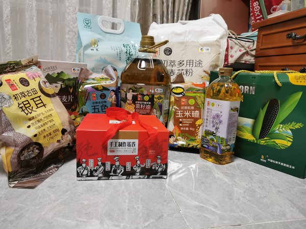 陜煤建設路橋分公司：不用愁啦，今年中秋慰問品快遞到您家！