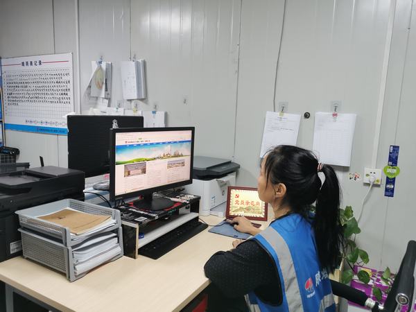 陜煤建設韓城分公司：中秋，我想對你說……