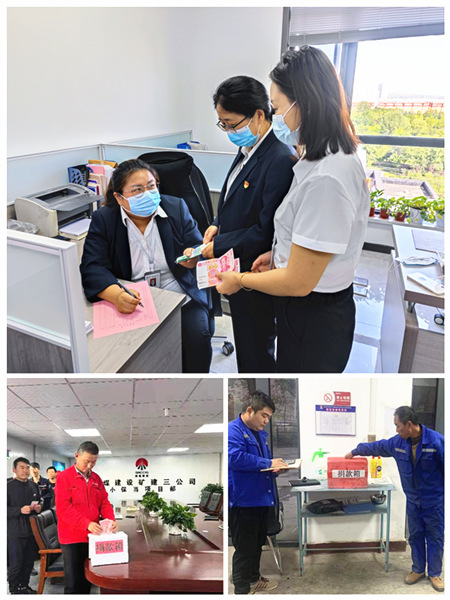 陜煤建設礦建三公司：愛心點燃希望 真情傳遞溫暖