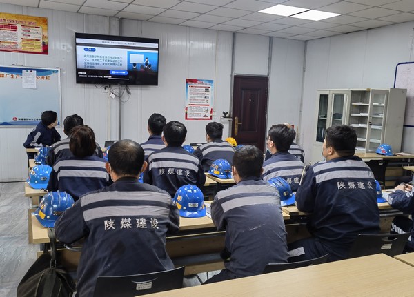 陜煤建設洗選煤運營公司紅柳林洗煤廠項目部：筑牢網(wǎng)絡“防火墻” 擰緊反詐“安全閥”