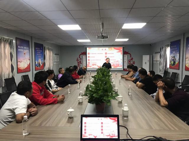 陜煤建設(shè)礦建二公司：一次走心又走實(shí)的“三違”幫教培訓(xùn)