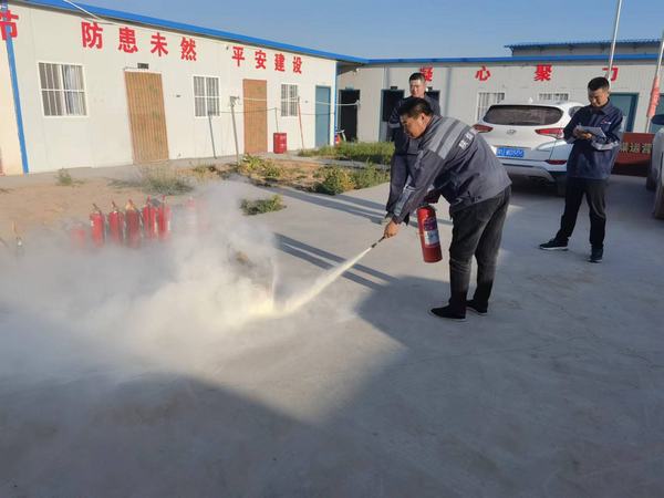 陜煤建設(shè)洗選煤運(yùn)營公司第七項(xiàng)目部：消防安全常抓不懈 安全演練警鐘長鳴