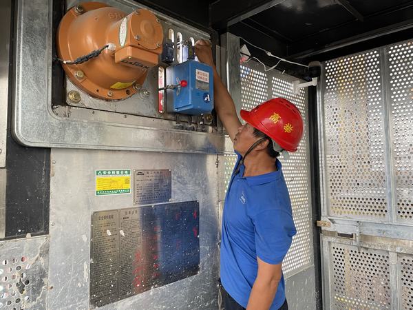 做好安全生產(chǎn)“答卷人”