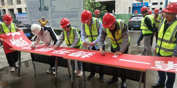陜煤建設(shè)銅煤公司：基層項目部以“質(zhì)量月”為契機，提“質(zhì)”增效促發(fā)展