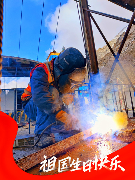 陜煤建設(shè)礦建三公司：這個國慶，皆是堅守的顏色