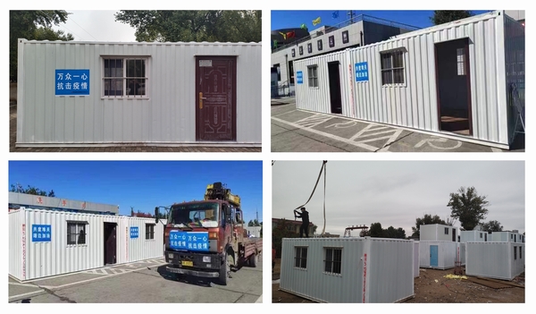 陜煤建設(shè)榆林公司：中午1點(diǎn)，我們又一次出發(fā)了！