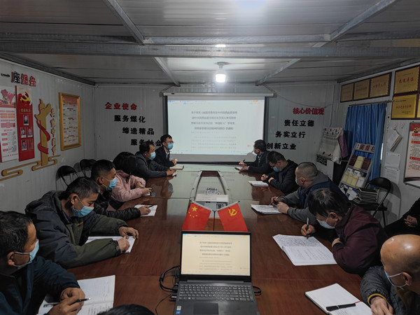 陜煤建設(shè)澄合分公司掀起“中國好人”和“三秦楷?！睂W(xué)習(xí)熱潮