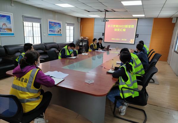 陜煤建設(shè)銅煤公司：一手強作風(fēng) 一手防風(fēng)險擎畫穩(wěn)增長“實踐圖”