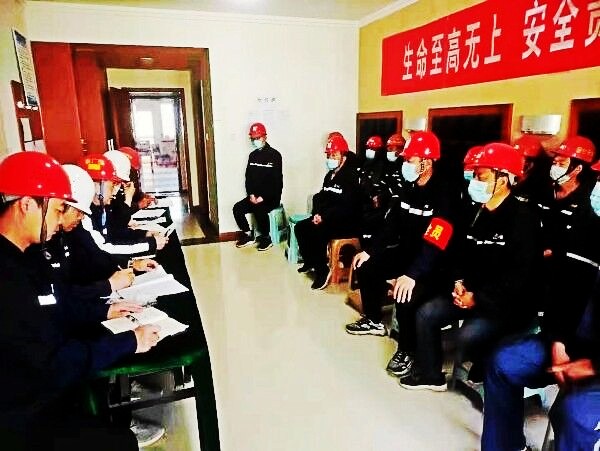 陜煤建設(shè)澄合分公司“四強化”助力“百日安全生產(chǎn)攻堅戰(zhàn)”