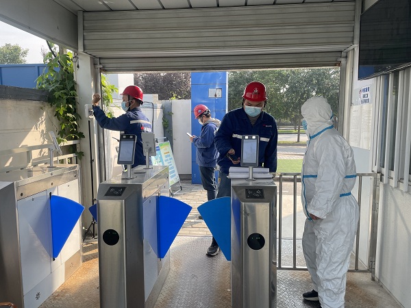 陜煤建設(shè)澄合分公司第十一項目部疫情防控再出發(fā)