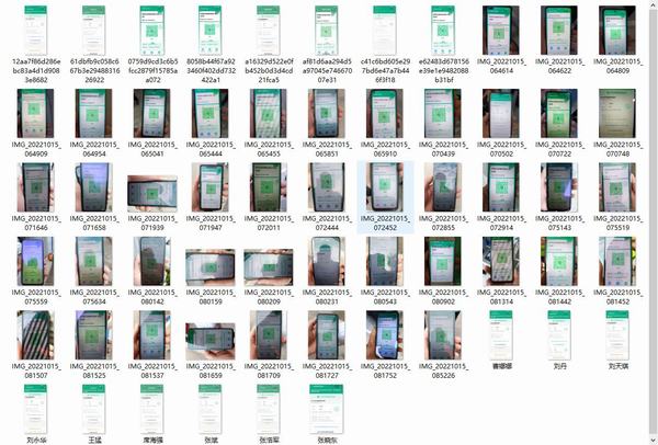 陜煤建設(shè)新城公司：主動(dòng)出擊 堅(jiān)決守好疫情屏障