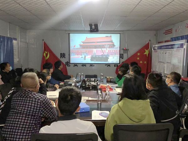 陜煤建設(shè)天工公司機(jī)電安裝第一黨支部開展 “喜迎二十大盛會(huì)，嚴(yán)抓安全生產(chǎn)”主題黨日活動(dòng)