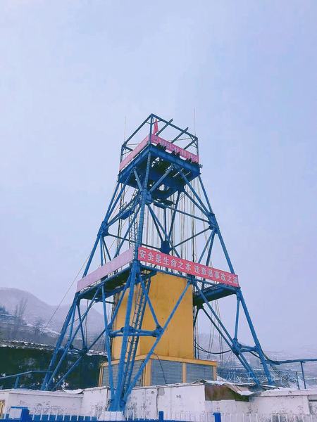 陜煤建設礦建二公司提前超額完成年度目標任務