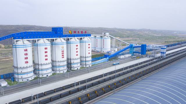 陜煤建設(shè)韓城分公司：十年征程，不負(fù)韶華砥礪前行