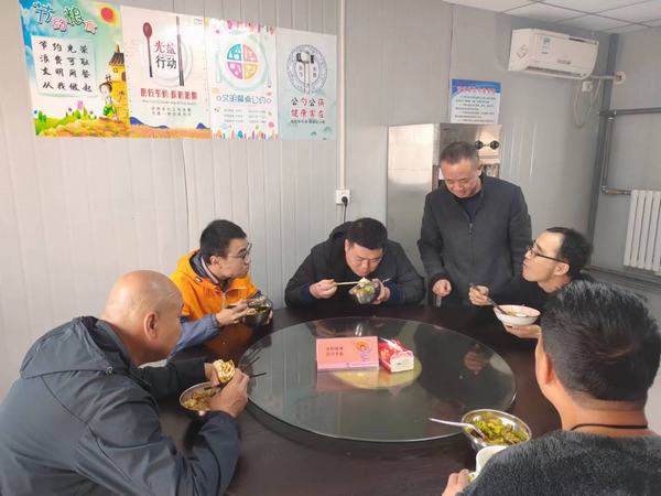 陜煤建設(shè)澄合分公司制止餐飲浪費(fèi)行動(dòng)“一刻不?！?></div>
                                <div   id=