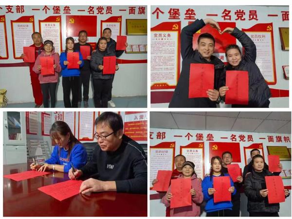 陜煤建設(shè)礦建二公司王峰項(xiàng)目部:“家庭公約”筑牢安全防線