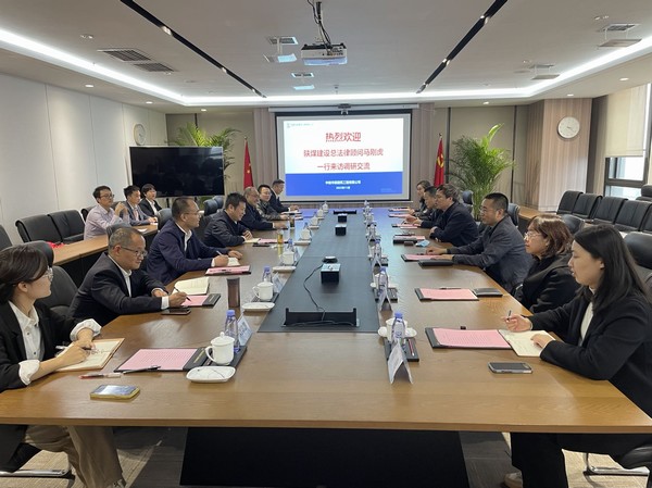 陜煤建設(shè)集團赴中核華辰公司對標交流