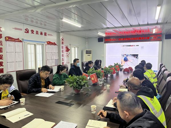 陜煤建設(shè)銅煤公司：舉辦“學(xué)習(xí)陜西好人，升華自身境界”學(xué)習(xí)分享會(huì)