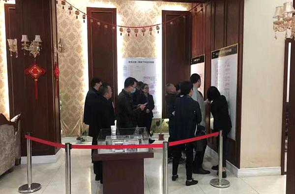 陜煤建設大秦置業(yè)公司：全力吹響年末沖刺號角