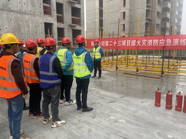 陜煤建設(shè)銅煤公司：多措并舉筑牢“消防月”安全根基