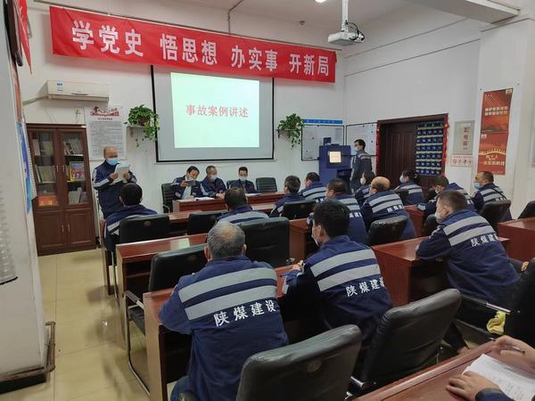 陜煤建設洗選煤運營公司澄合山陽運營項目部：切實發(fā)揮班組“微細胞”作用