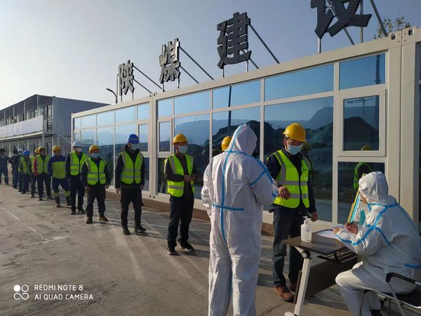 陜煤建設天工公司：開展疫情防控應急演練   筑牢施工生產安全防線