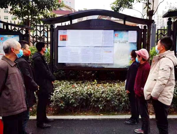 陜煤建設大秦置業(yè)公司：“沉浸式“宣傳宣講推動黨的二十大精神深入人心